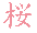 Xl Candle